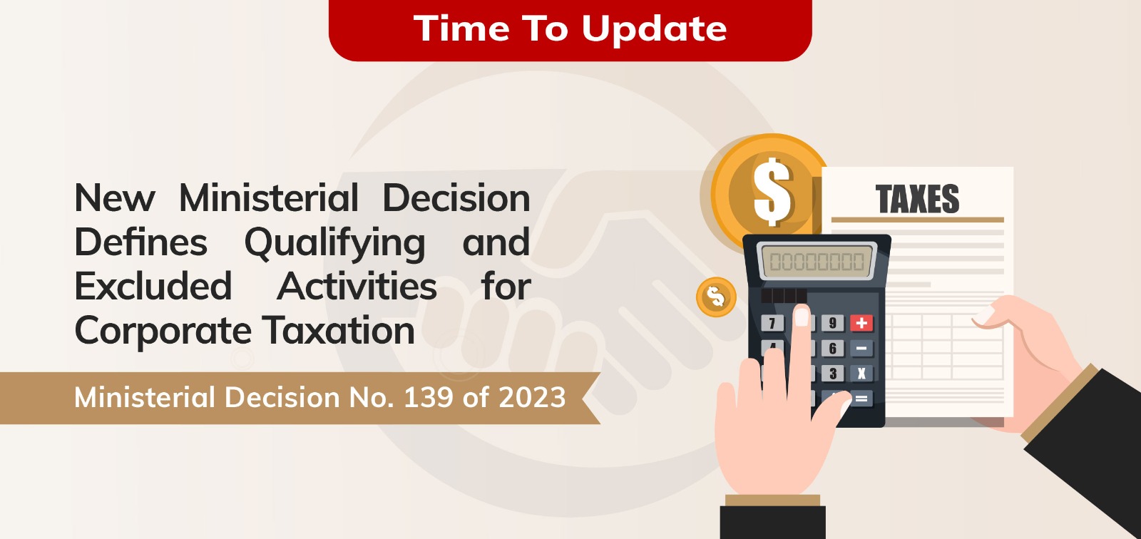 New Ministerial Decision Defines Qualifying and Excluded Activities for Corporate Taxation